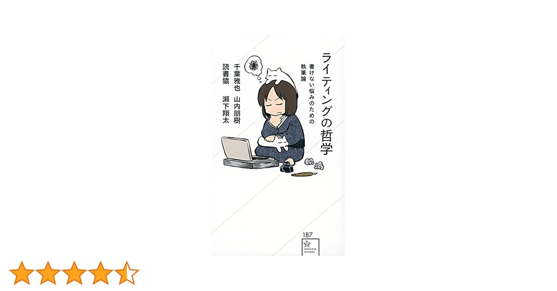 41Z56ZnD5SS.jpg_BO30,255,255,